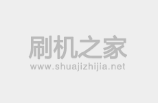 欧新k-ii线刷刷机教程及线刷rom包系统刷机包  
